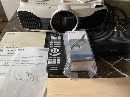 Projecteur home cinéma - , epson