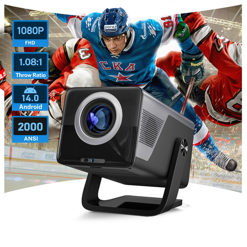 Projecteur lyncast 2000 - projecteur, 8k